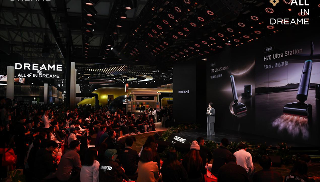 闪电快讯｜AWE期间追觅洗地机再进化，连推两款旗舰级新品