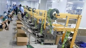 在梅子、果冻、糖果中添加泻药涉案2600万余元,5人被判刑