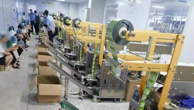 梅子;果冻;糖果;添加泻药;涉案2600万余元;5人被判刑