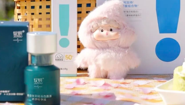 护肤品,皮肤过敏,