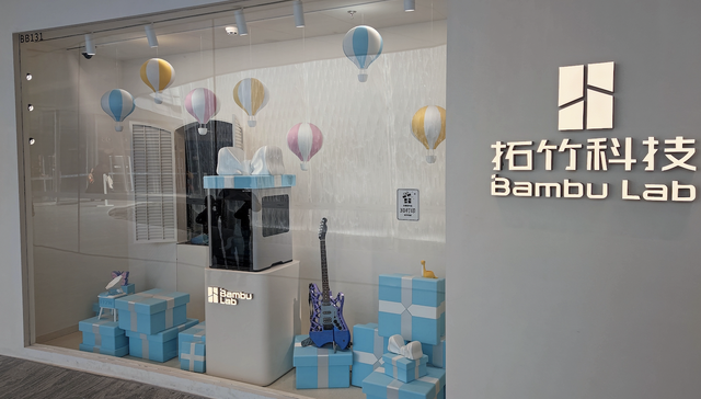 拓竹科技;泡泡玛特;和解;致歉;模型下架