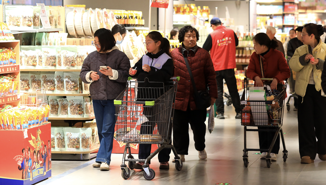 消费,;促消费政策;1-2月;消费同比增速;2.8%