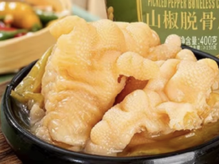 315曝光漂白鸡爪，“凤爪第一股”有友食品股价下跌