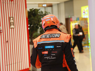 淘宝闪购第四季度份额冲至45.2%，与美团差距仅0.2个百分点