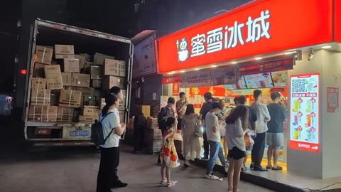 5万家门店后，雪王要换一种活法？