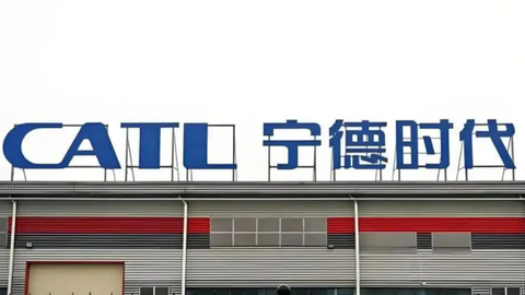 暴赚722亿的“宁王”，还有什么故事可讲？