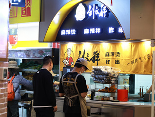 多地门店食材以次充好，刘文祥麻辣烫致歉：涉事门店停止合作