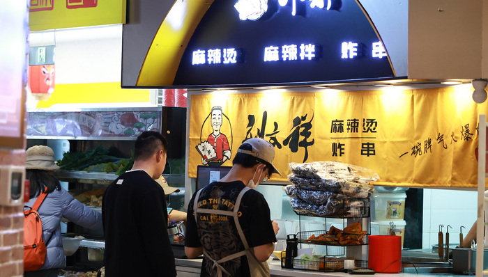 多地门店;食材以次充好;刘文祥麻辣烫;致歉;涉事门店;停止合作