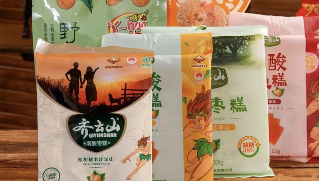 齐云山;南酸枣第一股;赛道做不大