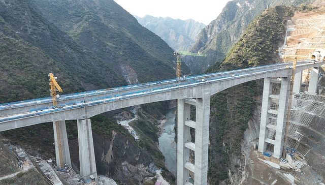 云南昭通;高铁项目事故;致7死4伤;事故调查报告