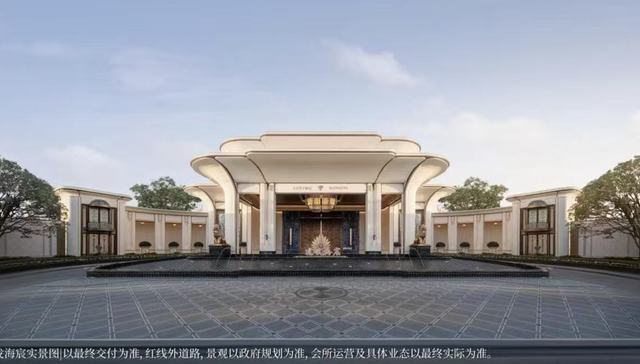 建发房产;上海人居;廿一载匠造