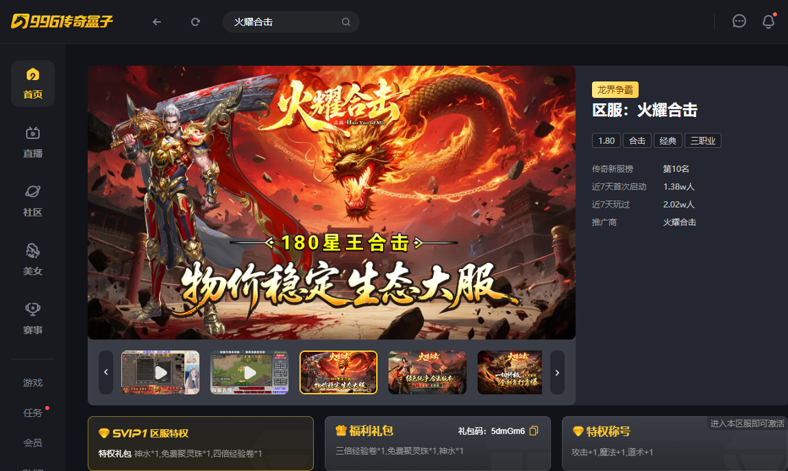 如图片无法显示，请刷新页面