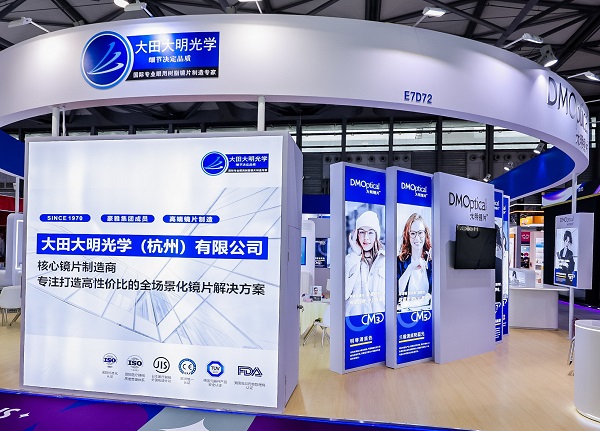 1773633963850743.jpg AQGL9930.JPG~tplv-9lv23dm2t1-image.jpg