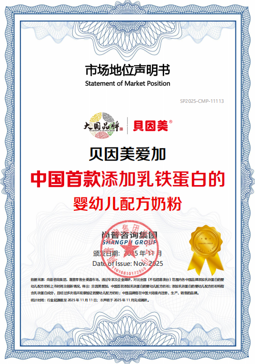 1773651054885448.png image.png