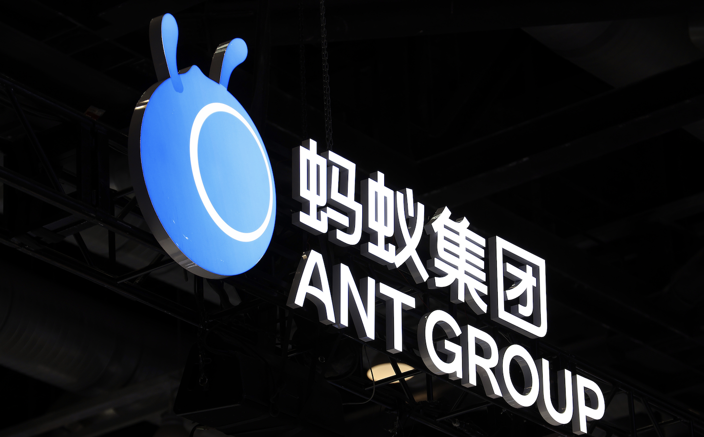 金额超28亿港元！蚂蚁集团要约收购耀才证券金融获批