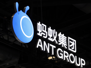 金额超28亿港元！蚂蚁集团要约收购耀才证券金融获批