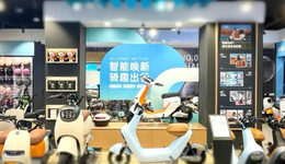 315之后，哈啰的上市路再添變數(shù)