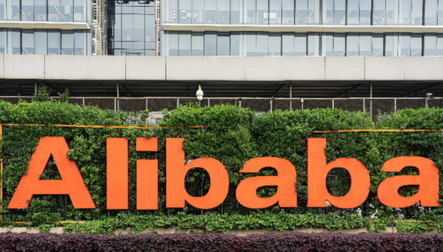 Alibaba;AI unit;enterprise agent launch