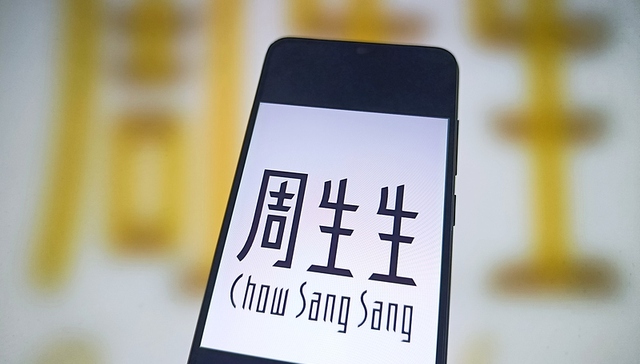 金价红利;周生生;2025年盈利;股价大涨