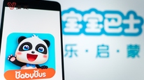 儿歌APP跳转成人广告，宝宝巴士被罚30万，没收违法所得3.68元