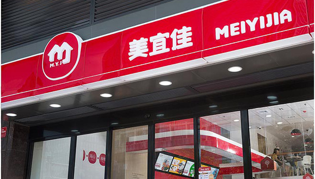 4万店美宜佳，为何沦为假烟集散地？