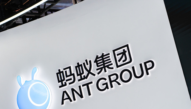 Ant;HK$2.8 billion;Bright Smart stake;March 30