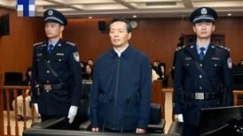 黑龙江省政协原副主席李海涛一审被判无期：20年受贿1.5亿余元