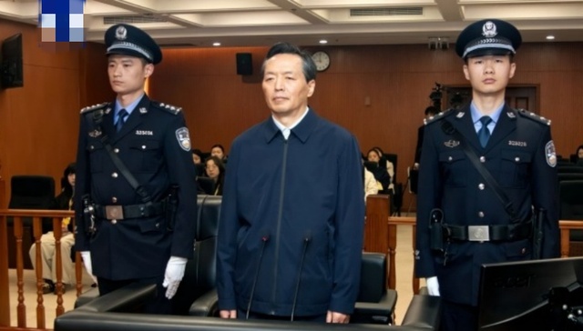 黑龙江省政协原副主席李海涛;一审被判无期;20年受贿1.5亿余元