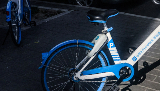 哈啰出行;多条业务线;风波;电动车问题