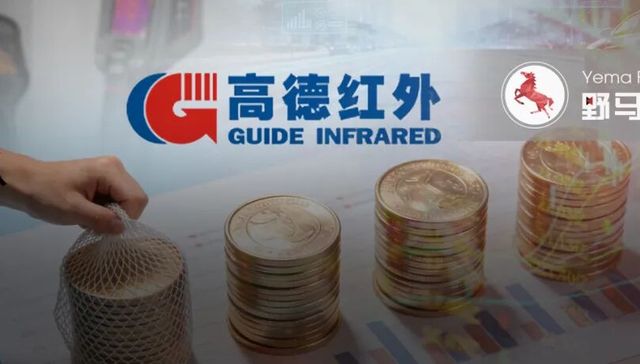 叫板马斯克的“湖北首富”套现10亿，牵出“红外龙头”10年关联生意