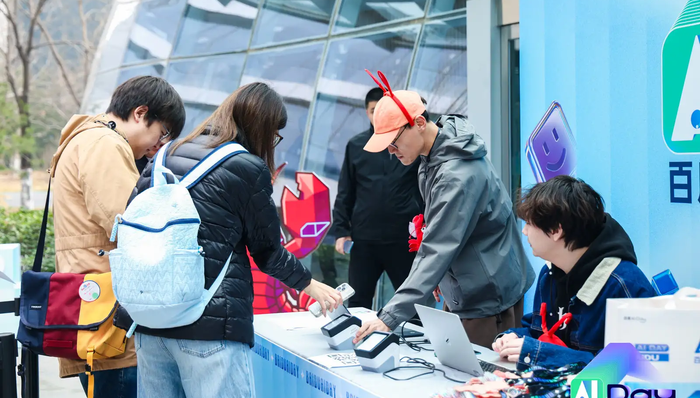 闪电快讯｜连推“家用虾”“桌面虾”，百度官宣“龙虾”布局全景