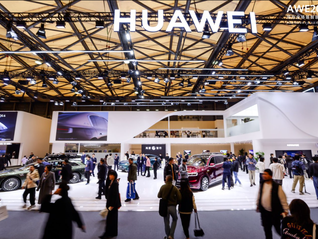 鴻蒙生態(tài)版圖已成！逛華為技術展，看鴻蒙智行車