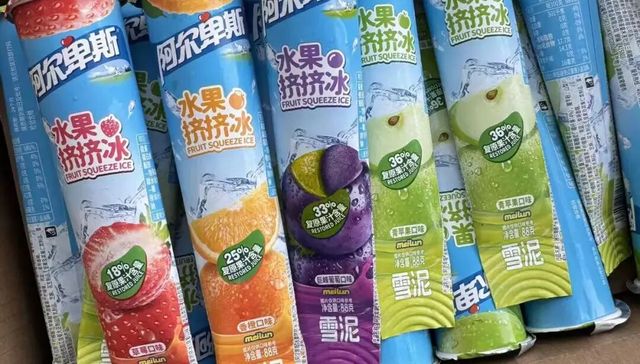 继玛氏之后，这家糖果巨头也盯上400亿的冰淇淋市场