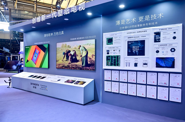 1773654472401431.png 图片6.png