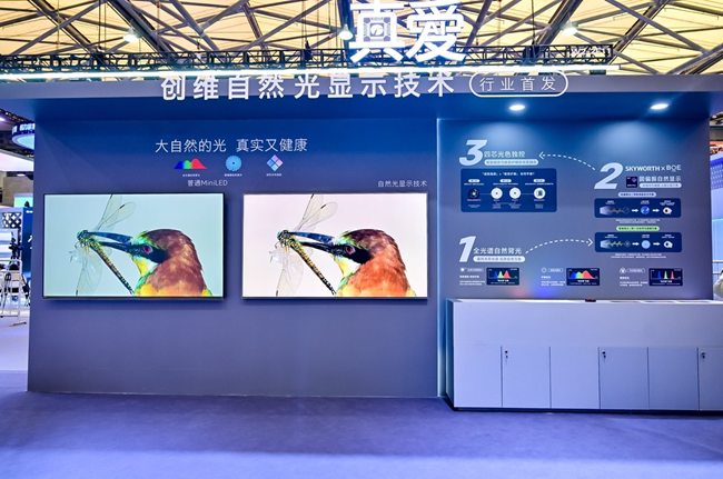 1773654497418430.png 图片8.png