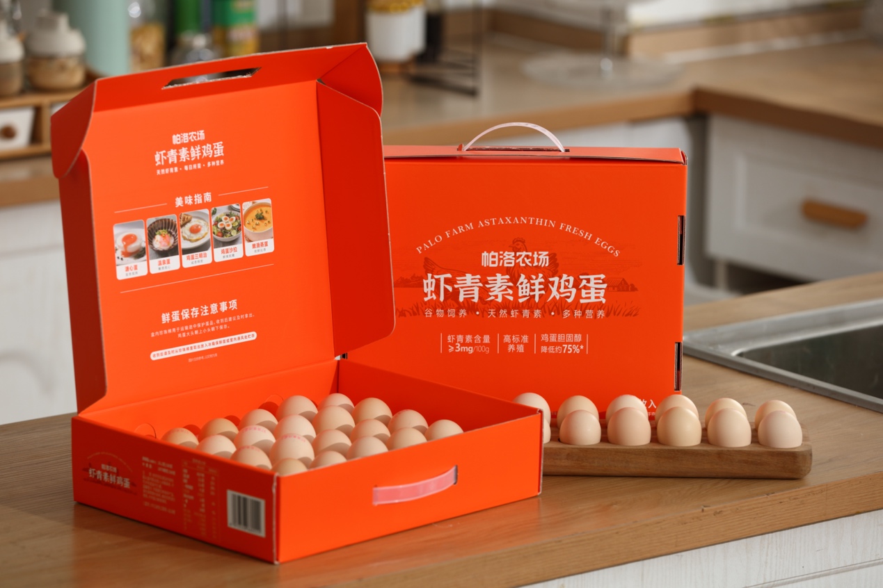 1773646053182138.jpg 图片3.jpg