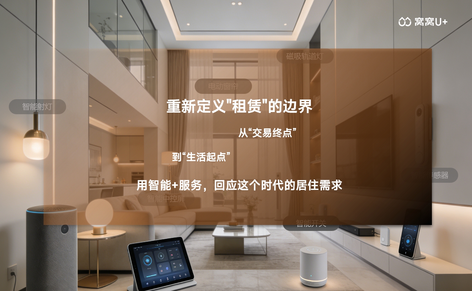 如图片无法显示,请刷新页面