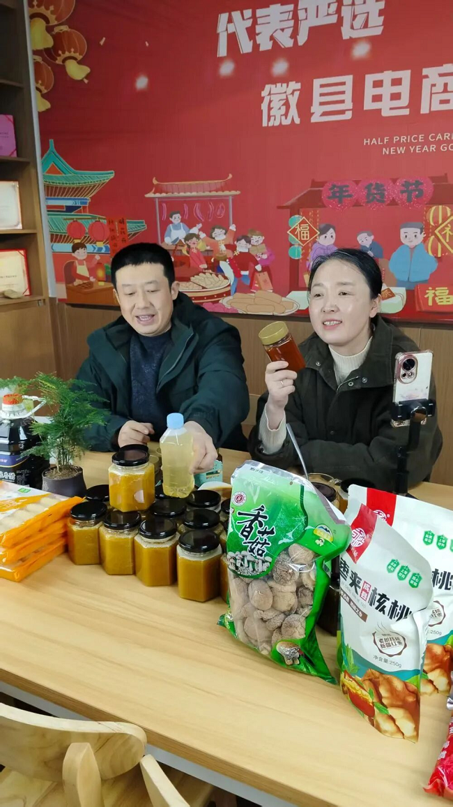 1773717797197123.png 图片 4.png