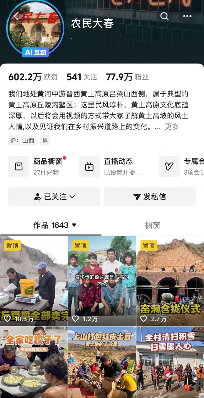 1773717821308706.png 图片 5.png