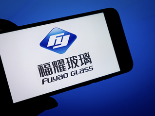 净赚93亿元！福耀玻璃“创二代”交出接棒后首份年度成绩单