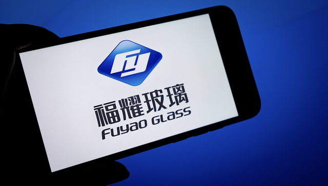 福耀玻璃；创二代；年度成绩单；净赚93亿元