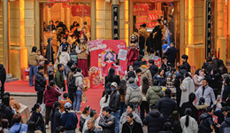 投放奖金18.5亿元，超2亿人参与！有奖发票有力释放消费潜能