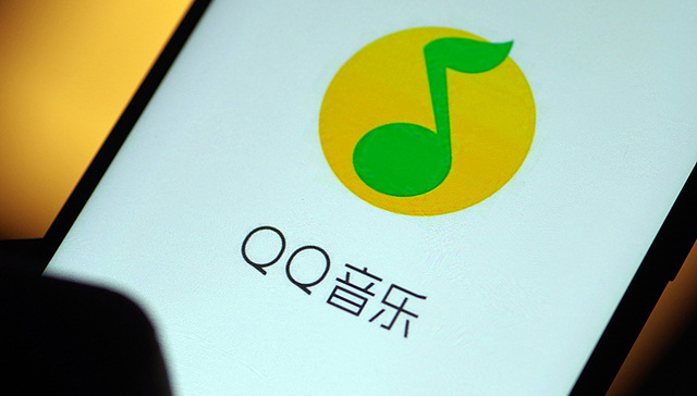 四季度月活数;腾讯音乐;美股;港股;重挫超20%