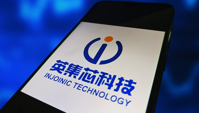 脑机接口;英集芯;亚辉龙;被罚1550万