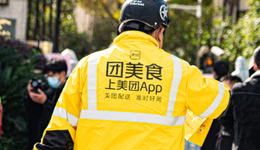 美团和王兴的AI焦虑