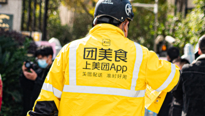 AI,美团,本地生活,