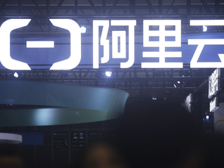 Token调用量暴涨，阿里云AI算力和存储产品最高涨价34%