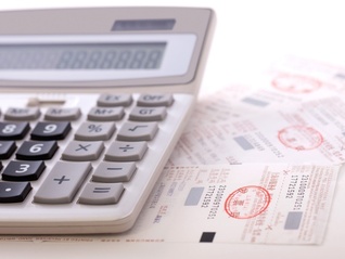 直通部委｜有奖发票试点城市已投放奖金18.5亿元 行业协会商会非必要不设立名誉职务