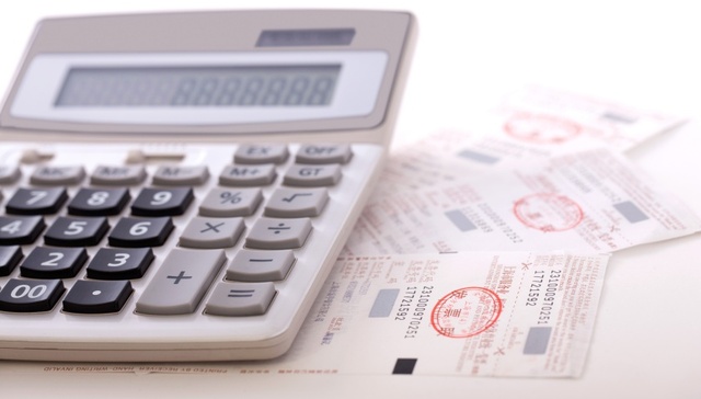 直通部委｜有奖发票试点城市已投放奖金18.5亿元 行业协会商会非必要不设立名誉职务