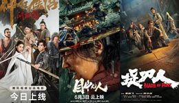 中式武侠，出路在哪？